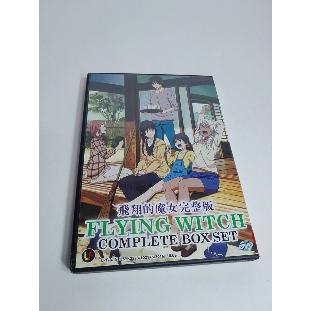 Flying Witch: Complete Anime Collection (DVD, 2017, 3-Disc Set) OUT OF PRINT